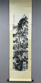A Chinese Vertical Scroll Ink Painting of Landscape and Figure on Paper