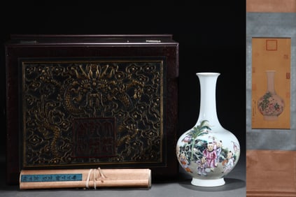 A Rare Famille-Rose Painted Gold Character and Story Pattern Vase,With Chinese Vertical Scroll Ink