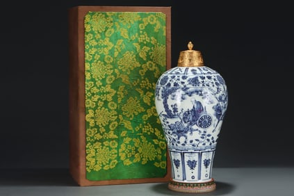 An Exquisite Blue and White Lotus and Character and Story Pattern Vase