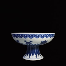 An Exquisite Blue and White Bats and Peach Pattern Stem Bowl
