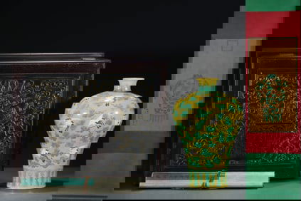 A Rare Yellow Glazed Famille-Rose Auspicious Cloud Crane Pattern Vase,With Chinese Vertical Scroll