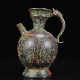 An Archaic Bronze Inscription Ewer