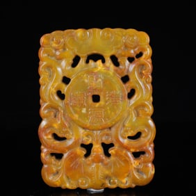 A Rare Gaogu yu Bats Pattern Pendant