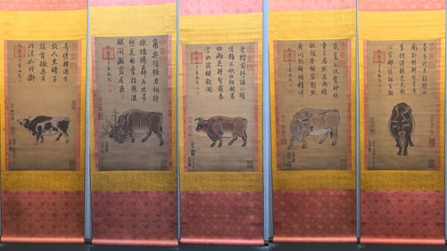 A Set of Chinese Vertical Scroll Ink Painting of Animal on Silk