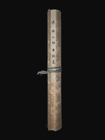 A Chinese Hand Scroll Ink Painting of Character and Story on Paper