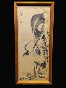 A Chinese Ink Painting of Crane on Paper With Frame
