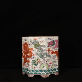 An Exquisite Famille-Rose Painted Gold Seawater and Dragon Pattern Brush Pot