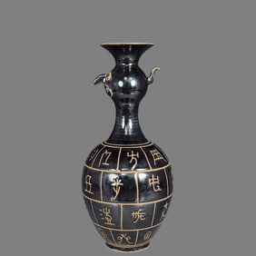 An Exquisite Ding yao Rooster's head Vase