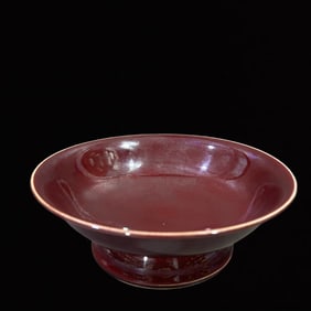 An Exquisite Ji Red Glazed Brush Washer