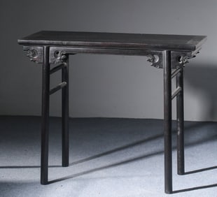 An Exquisite Zitanwood Auspicious Cloud Pattern Long Table