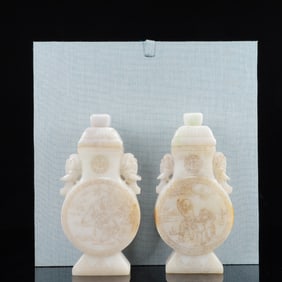 A Pair of Exquisite White Jade Figure and Story Pattern Elephant-Ears Vases,with Poem