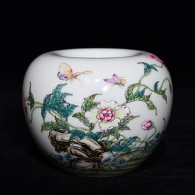 A Precious Famille-Rose Flower and Butterfly Pattern Water Pot, With Poem