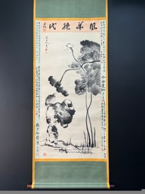 A Chinese Vertical Scroll Ink Painting of Flower and Bird on Paper
