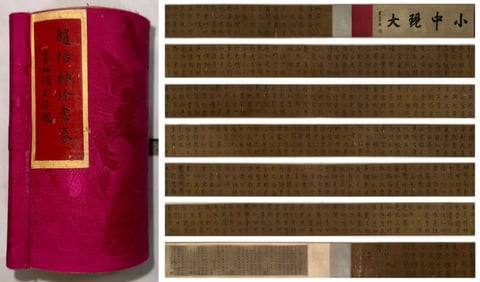 A Chinese Hand Scroll Ink Painting of Calligraphy on Paper,Song Huizong