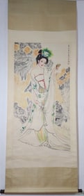 A Chinese Vertical Scroll Ink Painting of Woman on Paper