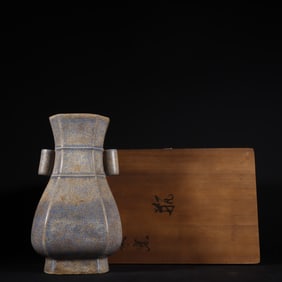 An Exquisite Ru yao Sky Blue Glazed Double-Ears Vase