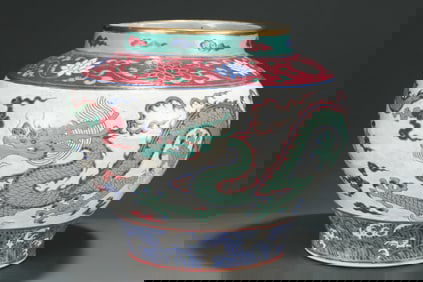 An Exquisite Fahua Ware Painted Gold Dragon Pattern Jar