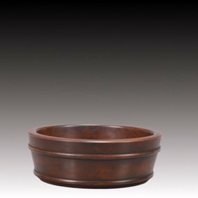 An Exquisite Zitanwood Washer