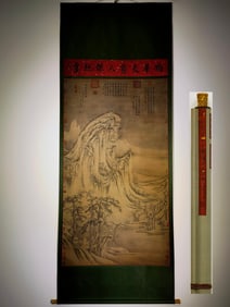 A Chinese Vertical Scroll Ink Painting of Landscape on Silk