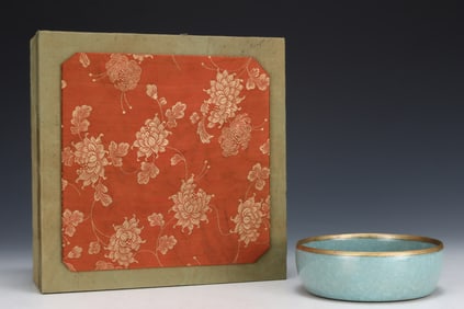 An Exquisite Ru yao Sky Blue Glazed Brush Washer,With an Imperial Poem by Emperor Qianlong