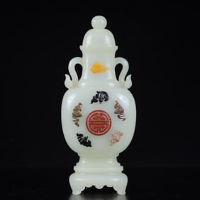An Exquisite White Jade Inlaid Gems Auspicious Cloud Pattern Double-Ears Pot,with Base