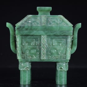 An Exquisite Jasper Beast-Face Pattern Censer