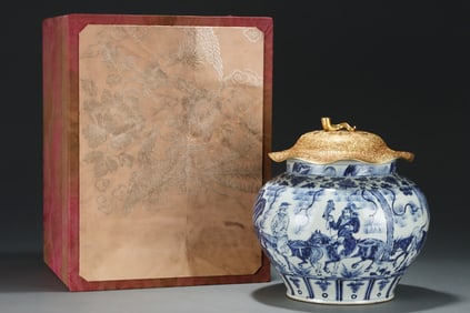 An Exquisite Blue and White Figure and Story Pattern Jar with Cover