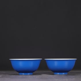 A Pair of Exquisite Enamel Ruby Blue Glazed Bowls