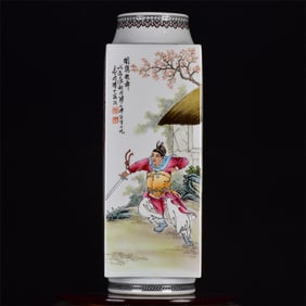 A Huge Famille-Rose Figure Pattern Vase,with Poem