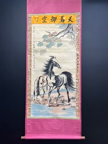 A Chinese Vertical Scroll Ink Painting of Horse on Paper