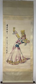 A Chinese Vertical Scroll Ink Painting of Figure on Paper