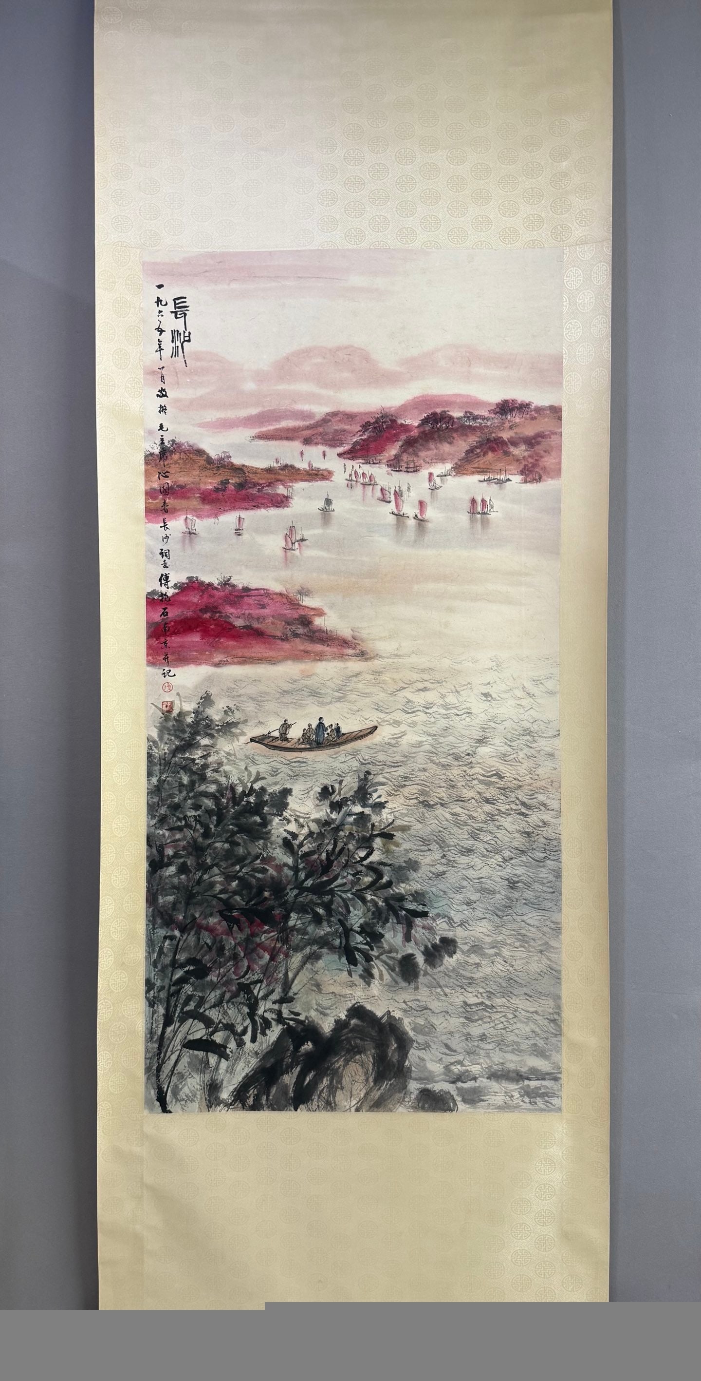 A Chinese Vertical Scroll Ink Painting of Landscape and Figure on Paper: A Chinese Vertical Scroll Ink Painting of Landscape and Figure on Paper,Fu Baoshi,Size:54.3inx27.2in 一幅中国水墨山水人物画立
