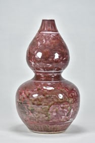 A Rare Underglaze-Red Animal Pattern Gourd-Shaped Vase