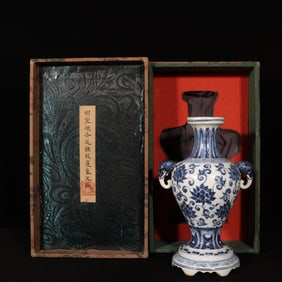 An Exquisite Blue and White Flower Pattern Elephant-Ears Vase