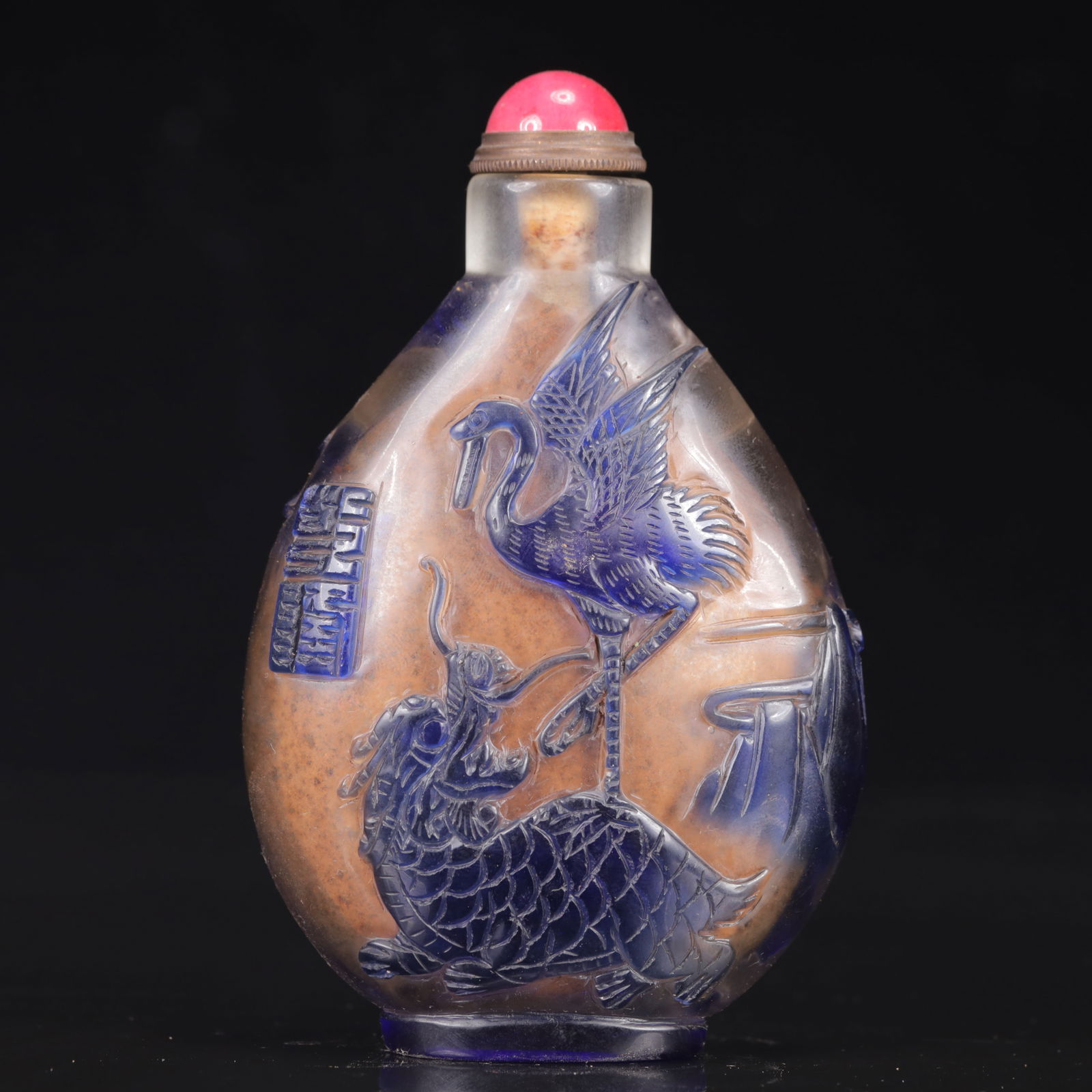 An Exquisite Glass Kylin and Crane Pattern Snuff Bottle (1 of 8)