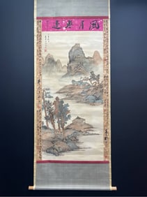 A Chinese Vertical Scroll Ink Painting of Landscape on Paper