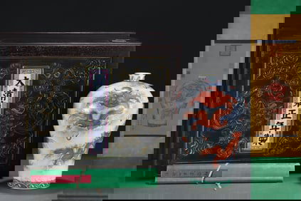 A Rare Ink Color Iron-Red Dragon Pattern Double-Ears Vase,With Chinese Vertical Scroll Ink Painting