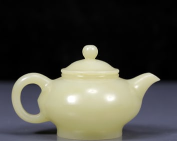 An Exquisite Greenish Jade Teapot
