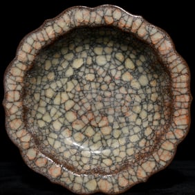 An Exquisite Ge yao Plate