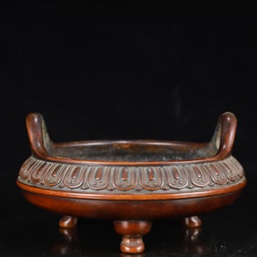A Rare Bronze Double-Ears and Tripod Censer