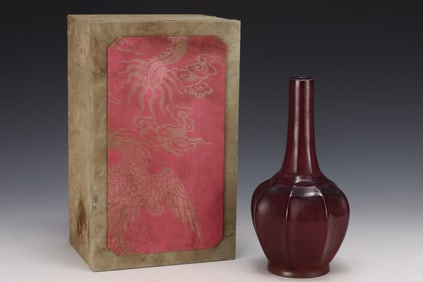 An Exquisite Jun yao Purple Glazed Vase