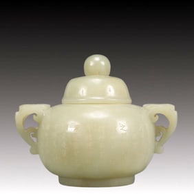 A Precious White Jade Double-Ears Censer,With poem