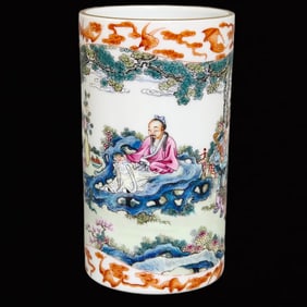 An Exquisite Famille-Rose Figure and Story Pattern Brush Pot