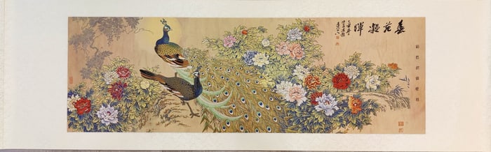 Embroidered Peacock Flower Illustration