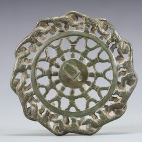 An Archaic Bronze Animal Pattern Ornament