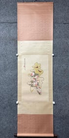 A Chinese Vertical Scroll Ink Painting of Bats and Peach on Paper