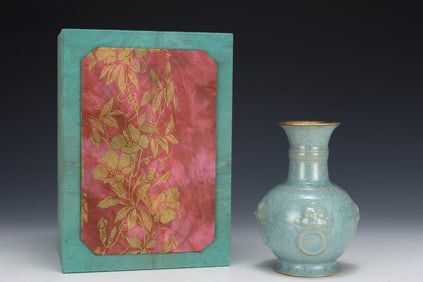 An Exquisite Ru yao Sky Blue Glazed Vase