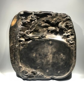 A Huge Auspicious Cloud and Dragon Pattern Inkstone,With Poem
