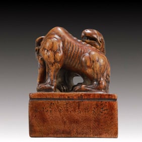 An Exquisite Sandalwood Auspicious Beast Seal