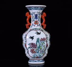 An Exquisite Doucai Flower and Bird Pattern Double-Ears Vase